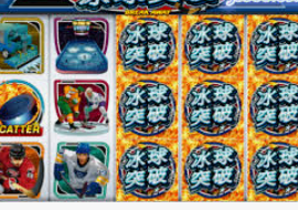 pg国际电脑免费版